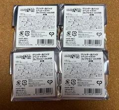 るんるん様専用