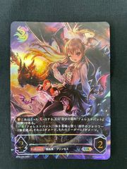 未開封シュリンク付 遊戯王ラッシュデュエル 進撃のアクセル