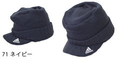 アディダス adida ツバ付き ニット帽 つば付き ロゴ ニットキャップ 帽子