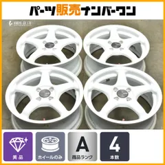 ヨ*シ様 ENKEI ATHLETE 当時物 3本スポーク ホイール エンケイ Yahoo