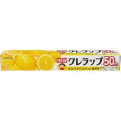 Item thumbnail for item 701dbdcb-4431-49ef-b082-cef1e40e7139