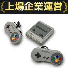2025年最新】スーパーファミコン ミニ 中古の人気アイテム