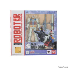 2024年最新】1/35 RX-78の人気アイテム - メルカリ