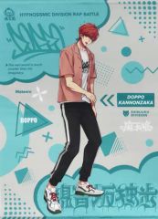[중고] 태피스트리 관음자카 독보 B2 태피스트리(Hypnosis Microphone Base ver.) [히프노시스 마이크 -Division Rap Battle- Official Store Hypnosis Microphone Base]