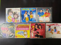 2025年最新】ピンクレディー SOS レコードの人気アイテム - メルカリ