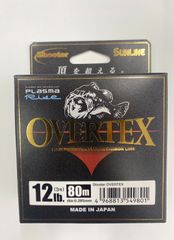 サンライン　オーバーテックス12lb