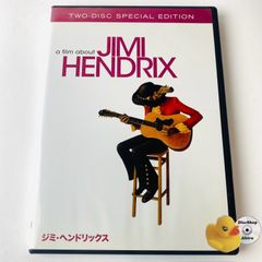 ジミ・ベンドリックス　CD、DVD、本 Amazon.co.jp: ジミ・ヘンドリックス スペシャル・エディション : ジミ