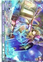 2025年最新】死霊使い ソフィアの人気アイテム - メルカリ