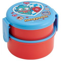 ハンギョドン ランチボックス 2段 お弁当箱 500ml フォーク付 抗菌 丸型 パーティー キャラクター スケーター