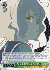 2025年最新】ゾンビランドサガ ヴァイス 純子の人気アイテム