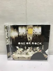 【美品】ワンオク CD セット ONE OK ROCK Amazon.co.jp: ワンオク初回限定盤ONE OK ROCK ワンオクCDセット