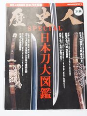 〇御巫奉サナキ プリズマティックシークレット TTP1-JP057 ②