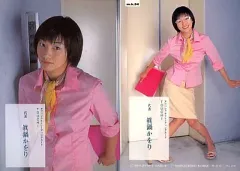 セール中…眞鍋かをり直筆サイン入りチェキ…非売品…新品…極美品… 2025年最新】Yahoo!オークション -眞鍋かをり(トレーディング