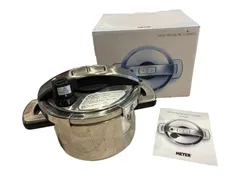 2025年最新】4l マイヤー 圧力鍋の人気アイテム - メルカリ