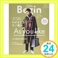 Item thumbnail for item b846d5c7-7450-40f5-bfe9-bc38573495d2