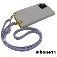 【新品未使用】iPhone11 アイフォン11 ストラップ付 手帳型スマホ ケース ショルダー (カバー色ライトグレー、ストラップ色アッシュラベンダー) カード収納 くすみカラー zflip51-strap24-iphone11-lgy-asla