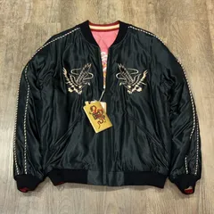 2025年最新】港商商会 スカジャンの人気アイテム - メルカリ