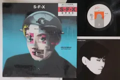 2025年最新】細野晴臣 sfxの人気アイテム - メルカリ