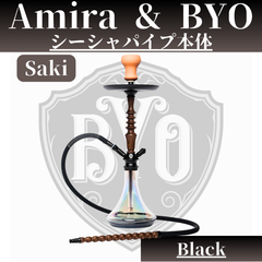 NEWEMO SHISHA - メルカリShops