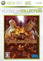 【中古】XBOX360ソフト キングダムアンダーファイア：サークル・オブ・ドゥーム[17歳以上対象・プラチナコレクション]