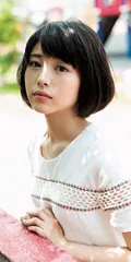2025年最新】浜辺美波はの人気アイテム - メルカリ