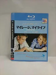 (未使用･未開封品)　マイレージ、マイライフ [Blu-ray] 7z28pnb Amazon.co.jp: マイレージ、マイライフ [DVD] : ジョージ