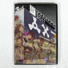 2025年最新】AKB48 リクエストアワー セットリストベスト100