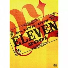 B'z/B'z LIVE-GYM 2001-ELEVEN-〈2枚組〉 - メルカリ B'z/B'z LIVE-GYM 2001-ELEVEN-〈2枚組〉 - メルカリ
