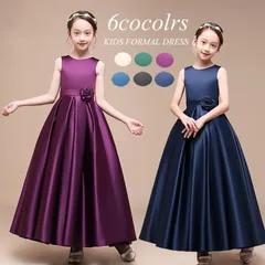 子供ドレス 発表会ドレス こどもドレス キッズドレス 韓国 ジュニアドレス 女の子 ロングドレス タフタ素材を使用したドレス 子供 結婚式 七五三 ドレス 子供 フォーマル 子供フォーマル コンクール ドレス 子どもドレス unwF161