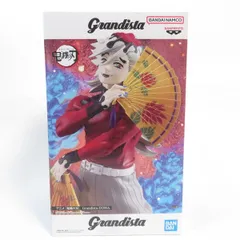 中古 未開封品 Grandista 鬼滅の刃 童磨  BANDAI NAMCO/バンダイナムコ フィギュア pr01374