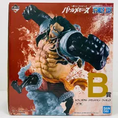 中古 B賞ルフィ・ギア4バウンドマンフィギュア「バトルメモリーズ/一番くじワンピース」