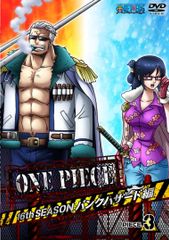 ONE PIECE 원피스 16TH 시즌 펑크 해저드편 piece.3[초회판] [(중고품)