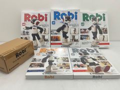 D(0430x8) 新品 未開封 週刊ロビ Robi デアゴスティーニ DeAGOSTINI 59〜63 巻 5冊 ロビ専用充電チェアー まとめ 組み立てマガジン