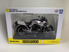 2024年最新】1/12 アオシマ GSX1100Sの人気アイテム - メルカリ