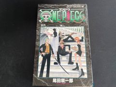 ワンピース 初版 6巻 One Piece 1st Print Vol.6 漫画 マンガ Manga