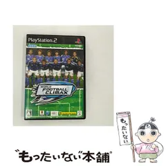 【中古】 WORLD FOOTBALL CLIMAX (ワールドフットボールクライマックス) [PS2] / セガ