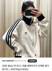 2025年最新】adidas 曲がりポケットの人気アイテム - メルカリ 2025年最新】adidas 曲がりポケットの人気アイテム - メルカリ