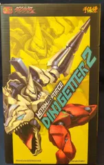 MOR-FORCE(メタモルフォース) ダイノゲッター1 ダイノゲッター 完成品 可動フィギュア 千値練(せんちねる) METAMOR-FORCE ダイノゲッター1 – 株式会社千値練 ー Sentinel