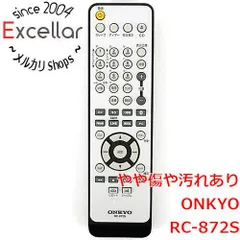 ONKYO オンキョー リモコン RC-872S 2026年最新】rc-872sの人気アイテム - メルカリ