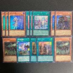 遊戯王　教導の聖女エクレシア　スリーブ　70枚　未開封 公式アジア　エクレシア 海外スリーブ 教導の聖女エクレシア《70枚/未開封》 | サプライ