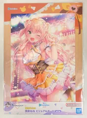 ナ*オ様 ホロライブくじ　エンタメチャンス　桃鈴ねね　複製サイン入りアクリルパネ Amazon.co.jp: 桃鈴ねね アクリルスタンド賞(お部屋ver.) holo