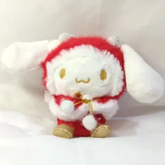 サンリオ シナモロール マスコットホルダー クリスマス 2023年