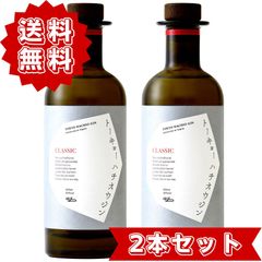 ビワミン720mL3本 - メルカリ
