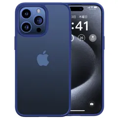 【米軍MIL規格・指紋防止】CASEKOO iPhone 15 Pro 用 ケース 耐衝撃 滑り止め 指紋防止 米軍MIL規格 マット仕上げ ストラップホール付き 黄変防止 耐久性  ワイヤレス充電対応  6.1 インチ ケース(マットブルー) 7226-24