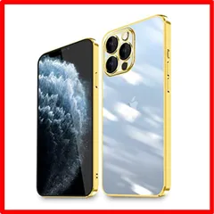 【匿名配送】 iPhone 11 pro_ゴールド iPhone 11 PRO ケース 耐衝撃 軽量 アイフォン11 pro スマホケース 背面クリア 周りメッ