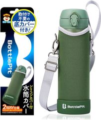 Item thumbnail for item e926f27d-74f5-403d-91de-34af282052ea