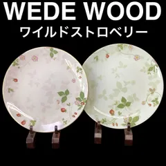 【WEDG  WOOD ・ワイルドストロベリー】2枚セット