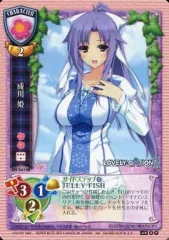 2025年最新】lycee リセ ラッキーカードの人気アイテム - メルカリ