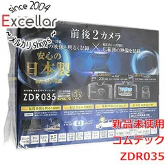 2023年最新】zdr 35の人気アイテム - メルカリ