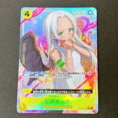 ポケカ】エンテイ&ライコウ LEGEND 1st Edition - メルカリ